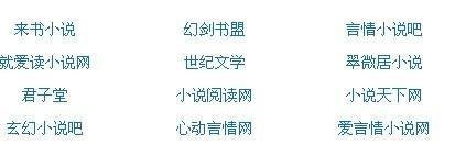91大事件yandex每日大赛